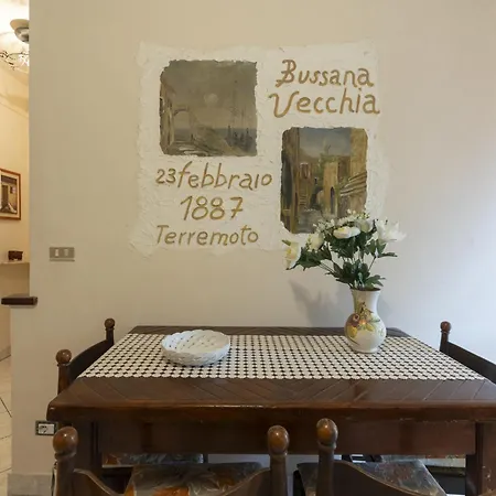 Fulvia By Interhome Apartment *